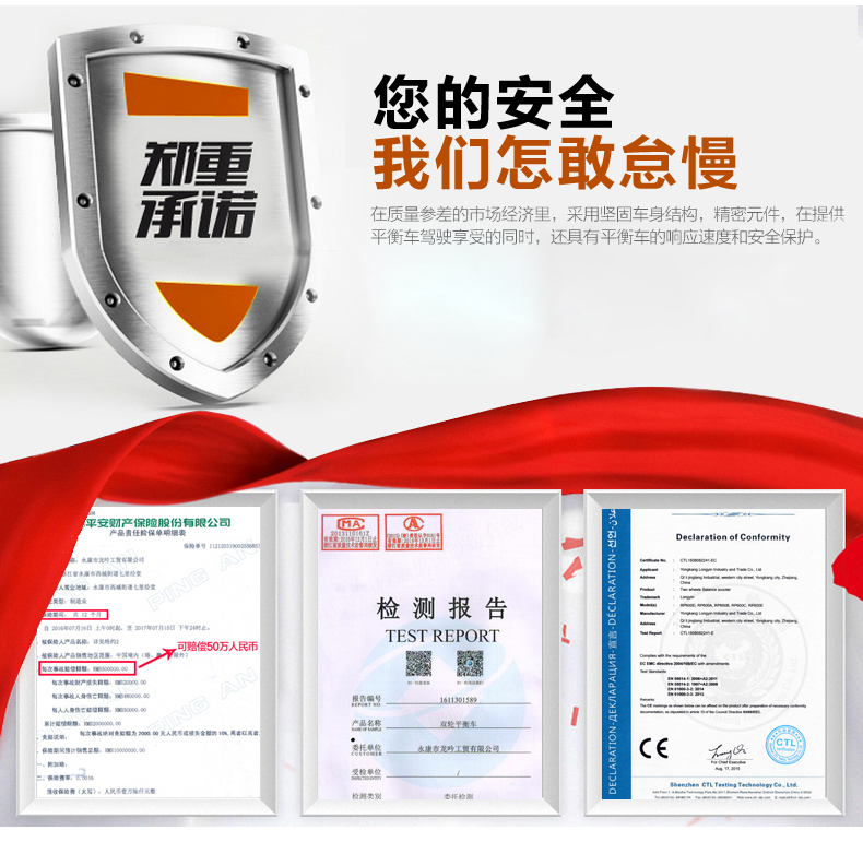 xe điện 2 bánh Thông minh cân bằng điện xe hai bánh xoắn xe trôi xe hai bánh xe tay ga suy nghĩ xe trẻ em người lớn xe điện cân bằng giá rẻ 500k
